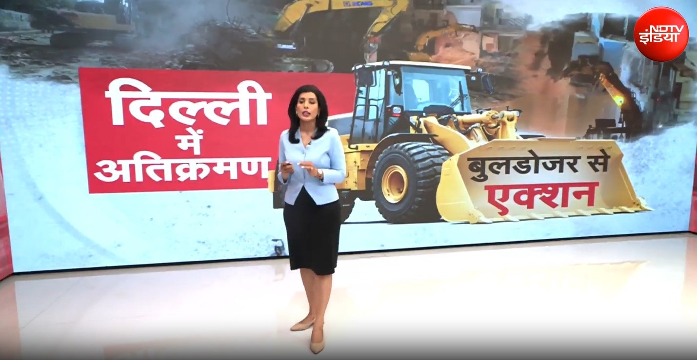 दिल्ली के शालीमार बाग में आधी रात मस्जिद पर क्यों चला बुलडोजर? जान लीजिए वजह