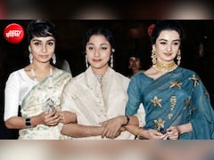 जयंती पर सायरा बानो ने किया साधना को याद, शेयर की दुर्लभ तस्वीरें, बोलीं- 'भारतीय सिनेमा की बेहतरीन अदाकारा'