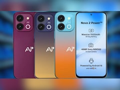 7000mAh बैटरी, 120Hz डिस्प्ले.. देसी कंपनी का बजट स्मार्टफोन लॉन्च, जानें कीमत-ऑफर्स