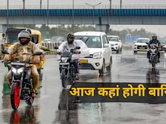 मॉनसून पलटी मारेगा, चक्रवात लाएगा भारी बारिश, दिल्ली-यूपी समेत 25 राज्यों में IMD का अलर्ट