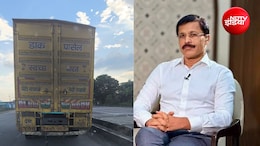 6 घंटे तक भागता रहा गुटखा ट्रक, तुकाराम मुंढे की FDA ने पीछा कर पकड़ा ₹1.13 करोड़ का माल