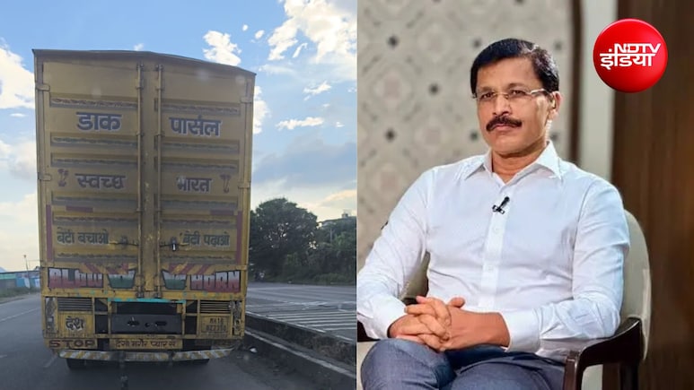 6 घंटे तक भागता रहा गुटखा ट्रक, तुकाराम मुंढे की FDA ने पीछा कर पकड़ा ₹1.13 करोड़ का माल
