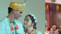 इजरायल में कान्हा की लीला, यहूदियों ने नाच-गाकर मनाई जन्माष्टमी, प्रसाद में परोसे 108 व्यंजन