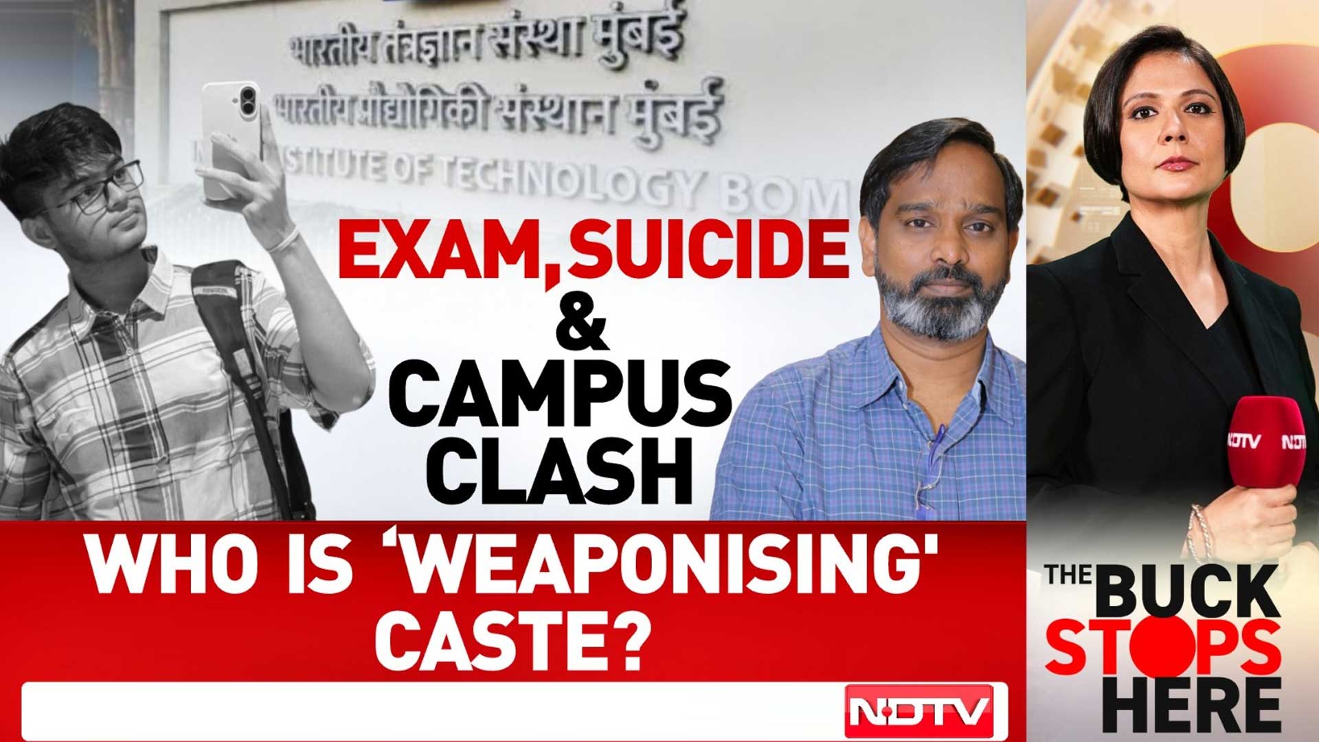 Sahil Wakode Death: Caste Discrimination Or Misuse Of SC/ST Act?