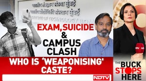 Sahil Wakode Death: Caste Discrimination Or Misuse Of SC/ST Act?