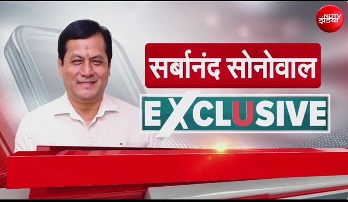 Exclusive: सर्बानंद सोनोवाल के लिए कैसे प्रेरणा बने PM मोदी, NDTV को बताया
