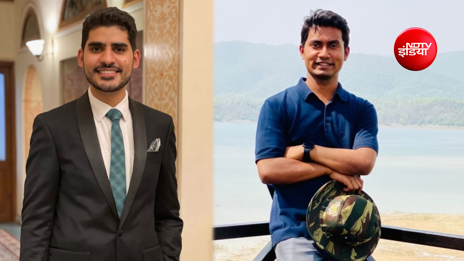 IIT बॉम्बे ने द‍िए UPSC टॉपर, IAS कनिष्क कटारिया-शुभम कुमार के AIR-1 बनने की कहानी