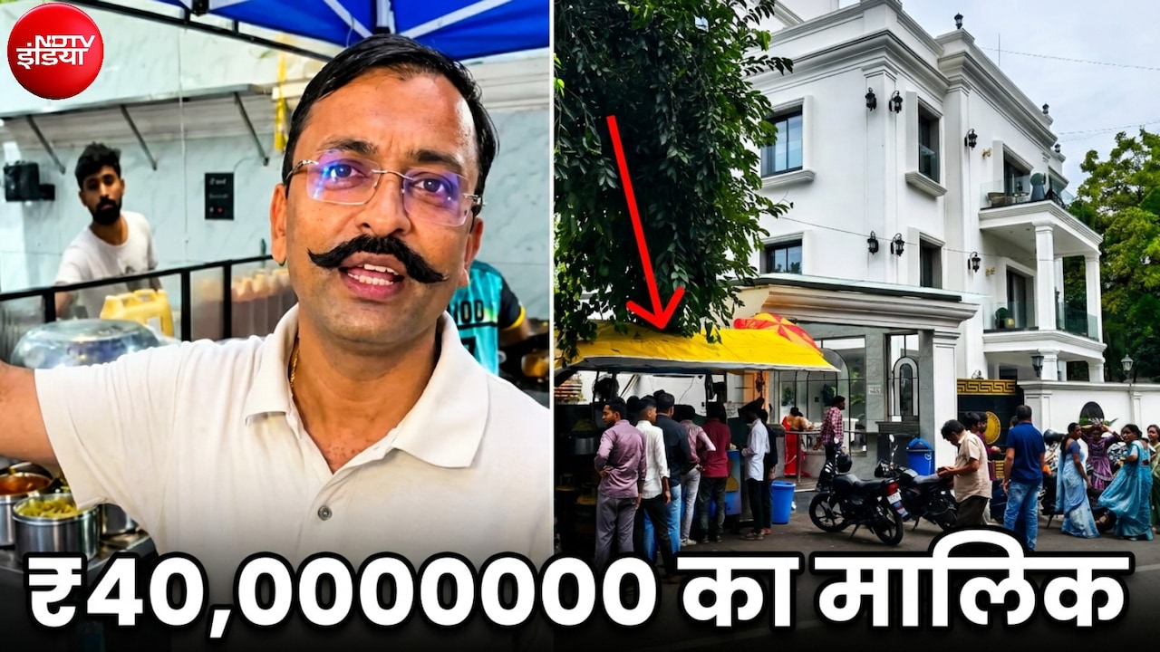 सूरत में चपरासी की नौकरी छोड़ ₹2.5 में बेचा वड़ा पाव, आज हैं 40 करोड़ के मालिक; अपने बंगले के बाहर आज भी लगाते हैं ठेला