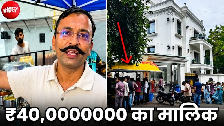 सूरत में चपरासी की नौकरी छोड़ ₹2.5 में बेचा वड़ा पाव, आज हैं 40 करोड़ के मालिक; अपने बंगले के बाहर आज भी लगाते हैं ठेला