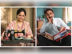 Bakaiti Season 2 Release: Kataria Family Is Back! Check Plot, Cast, Recap & More About Comedy Drama