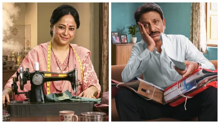 Bakaiti Season 2 Release: Kataria Family Is Back! Check Plot, Cast, Recap & More About Comedy Drama