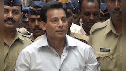 मुंबई धमाकों का दोषी अबू सलेम चाहता है रिहाई, कहा- मेरा क्या गुनाह, जेल से बाहर निकालिए