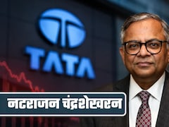 टाटा संस बोर्ड ने चंद्रशेखरन को फिर से चेयरमैन नियुक्‍त किया, 5 साल बढ़ा कार्यकाल, IPO लाने पर भी बड़ा फैसला
