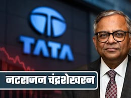 टाटा संस बोर्ड ने एन चंद्रशेखरन को फिर से चेयरमैन नियुक्&zwj;त किया, 5 साल बढ़ा कार्यकाल, IPO लाने पर भी बड़ा फैसला