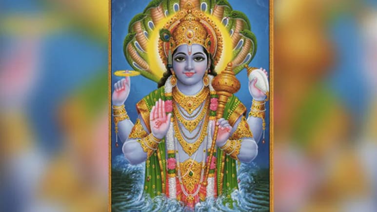 भगवान विष्णु के 5 मंत्र, जो बदल सकते हैं आपकी जिंदगी