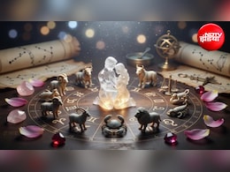 Love Rashifal 3 September 2026: मेष राशि वालों की लव लाइफ में आएगी मिठास, पार्टनर से दूरियां होंगी कम, जानें राशिफल
