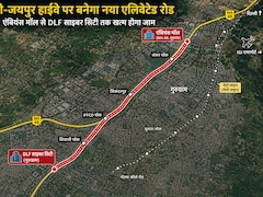 दिल्ली-जयपुर एक्सप्रेसवे पर बनेगा नया एलिवेटेड रोड, गुरुग्राम में घटेगा ट्रैफिक जाम, महिपालपुर, साइबर सिटी, राजीव चौक तक कनेक्टिविटी