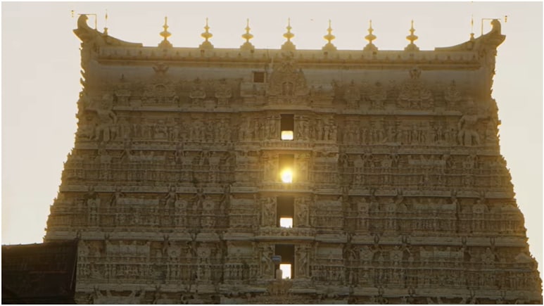 श्री पद्मनाभस्वामी मंदिर में दिखा साल में 2 बार दिखने वाला अद्भुत नजारा, आनंद महिंद्रा ने शेयर किया वीडियो