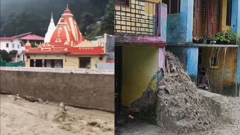उत्तराखंड के 10 ज&zwj;ि&zwj;लों में ऑरेंज अलर्ट, कैंची धाम नीम करोली मंद&zwj;िर के पास उफान पर शि&zwj;प्रा नदी, कम हुई भक्&zwj;तों की संख्&zwj;या
