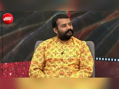 'लोग छूने लगे पैर, उतारने लगे आरती', हनुमान अंश के एक्टर को लगने लगा था अजीब, बोले- फिर हनुमान जी ने दूर की दुविधा