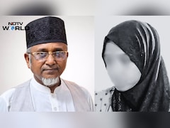 75 साल के मुस्लिम जमात नेता की 19 साल की बीवी की मौत, सांसद के कमरे में लटकी मिली लाश, बांग्लादेश में मचा बवाल