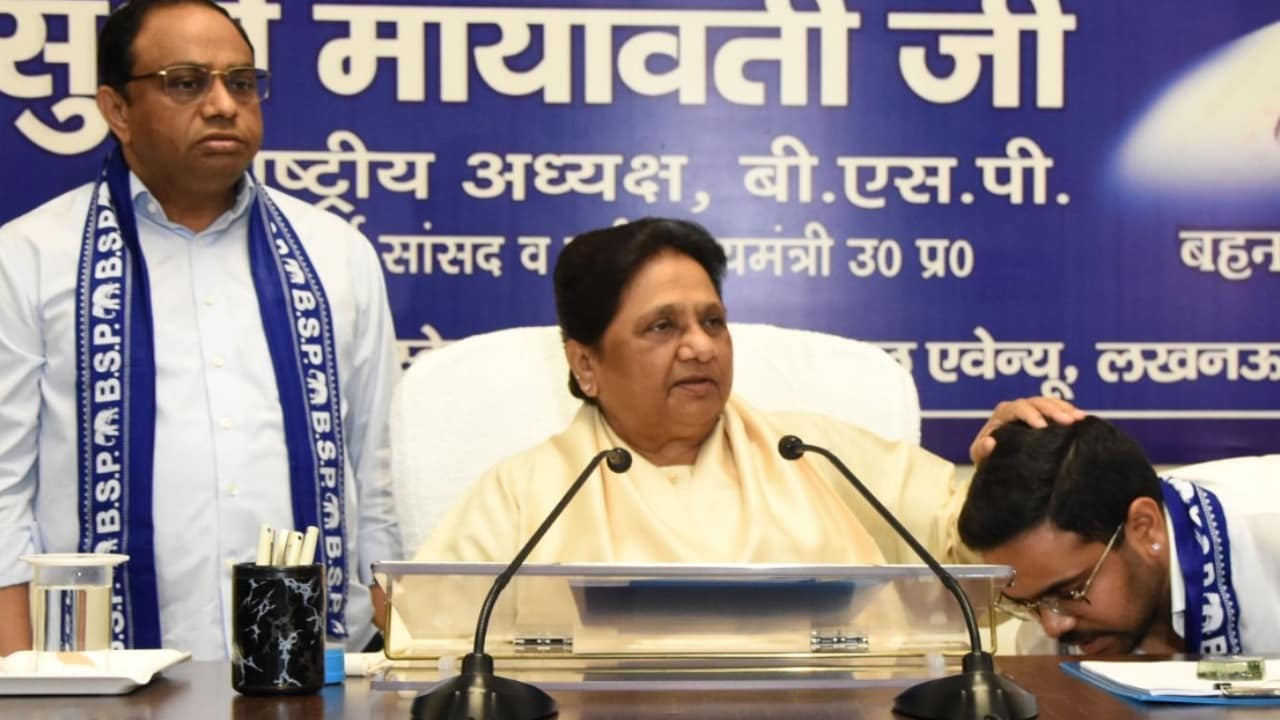 Mayawati, BSP, Ishan Anand