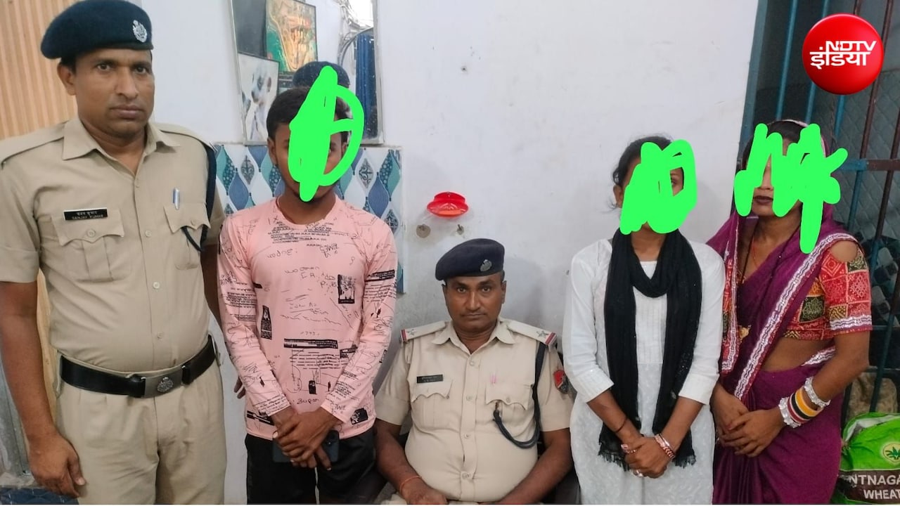 बिहार: व्यूज बढ़ाने का ये कैसा जुनून! स्टेशन पर कोल्डड्रिंक से नहाई महिला, RPF ने किया गिरफ्तार