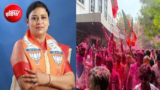 पाली में कांग्रेस के साथ क्या हुआ? 29 पार्षदों के बावजूद मेयर चुनाव में सिर्फ 3 वोट मिले, जानिए इनसाइड स्टोरी