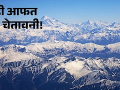 हमारी कमाई और नौकरियां छीन रहा बदलता मौसम! हिमालय की पिघलती बर्फ ने बजाई खतरे की घंटी