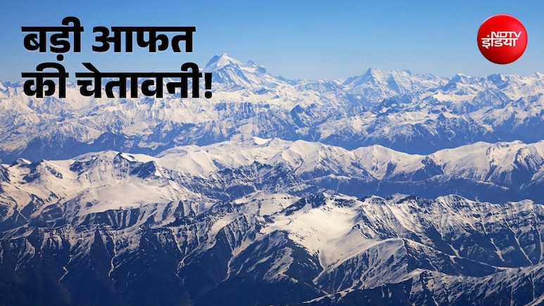 हमारी कमाई और नौकरियां छीन रहा बदलता मौसम! हिमालय की पिघलती बर्फ ने बजाई खतरे की घंटी