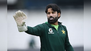 Mohammad Rizwan In Trouble? Report Reveals New Twist In Betting Probe Investigation