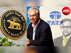 Tata Sons का आएगा IPO? RBI के फैसले के बाद अब शेयर बाजार में लिस्टिंग का रास्ता साफ