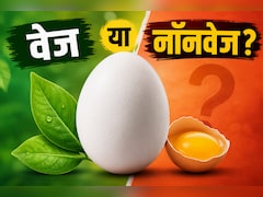 क्या अंडे 100% शाकाहारी होते हैं? अंडे को शाकाहारी कैसे बनाएं...