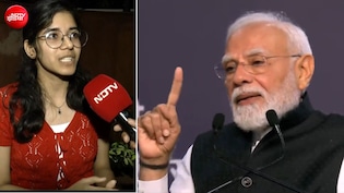 ओजी, फ्लेक्स&hellip; PM मोदी की स्पीच में जेन-जी वाली भाषा सुनकर क्या बोले SRCC के स्टूडेंट?