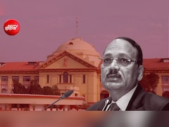 'सलवार उतारना रेप की कोशिश नहीं...', पटना हाई कोर्ट के फैसले को SC ने बताया आपत्तिजनक, नोटिस जारी