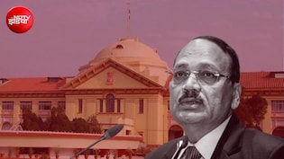 'सलवार उतारना रेप की कोशिश नहीं...', पटना हाई कोर्ट के फैसले को SC ने बताया आपत्तिजनक, नोटिस जारी
