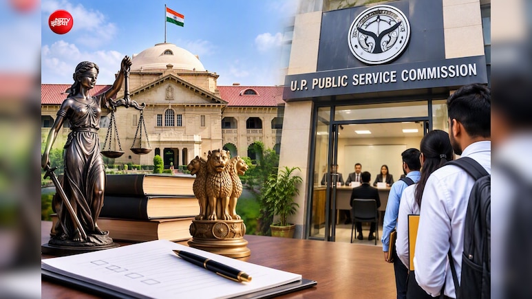 UPPSC PCS 2025 Interview पर हाईकोर्ट की मुहर, इस तारीख से शुरू होंगे इंटरव्यू, ये डॉक्यूमेंट्स लाने होंगे साथ