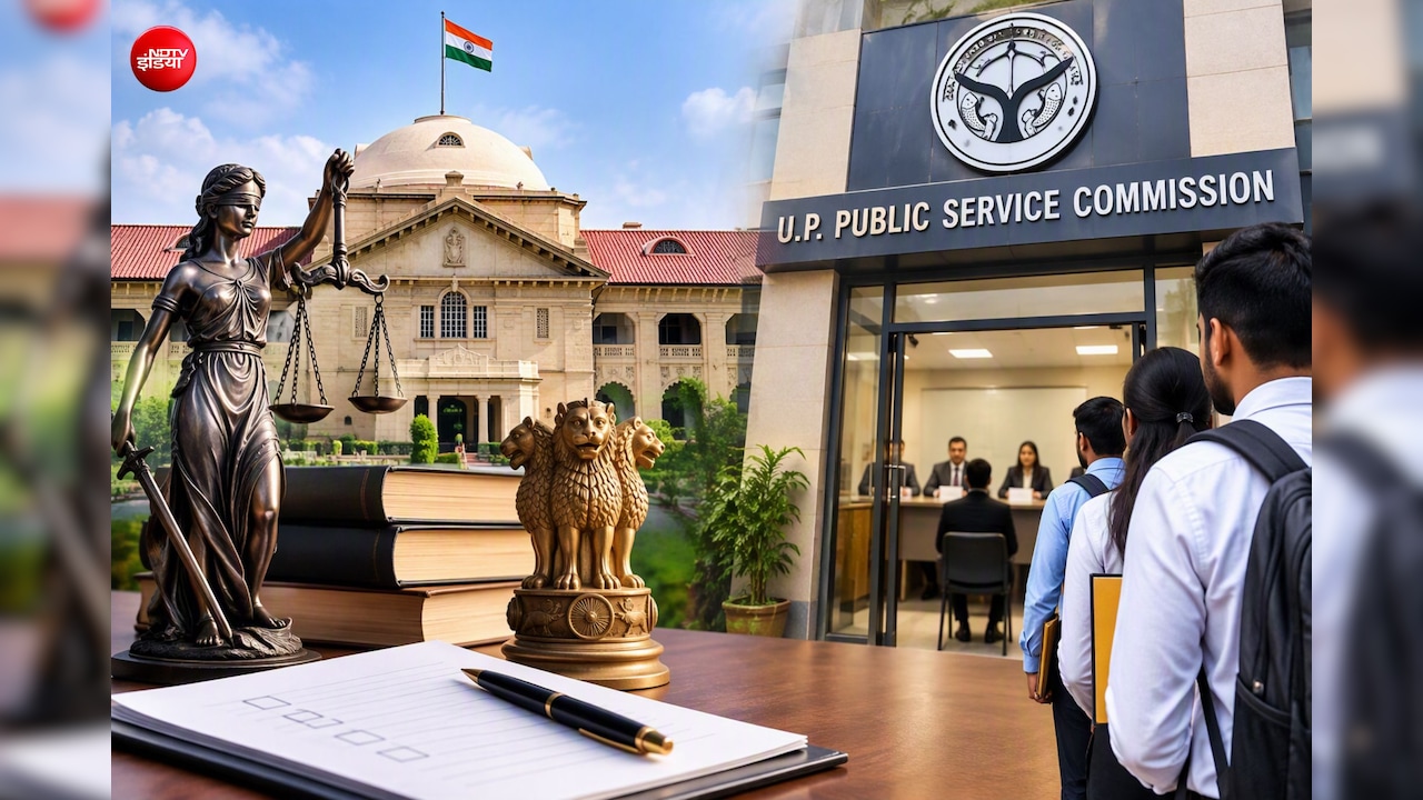 UPPSC PCS 2025 Interview पर हाईकोर्ट की मुहर, इस तारीख से शुरू होंगे इंटरव्यू, ये डॉक्यूमेंट्स लाने होंगे साथ