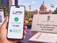 No Direct, Indirect Charges On UPI Payments Up To Rs 2,000, Govt Clarifies