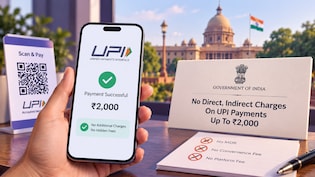 No Direct, Indirect Charges On UPI Payments Up To Rs 2,000, Govt Clarifies