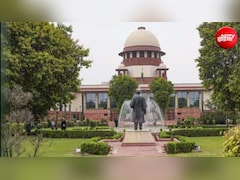 NTA दफ्तर पहुंच सकते हैं सुप्रीम कोर्ट के जज, कहा- 'खुद चेक करेंगे पूरा सिस्टम'