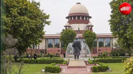 NTA दफ्तर पहुंच सकते हैं सुप्रीम कोर्ट के जज, कहा- 'खुद चेक करेंगे पूरा सिस्टम'