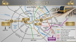 दिल्ली मेट्रो गोल्डन लाइन: पहली बार मेट्रो से जुड़ेंगे 4 बड़े इलाके, किशनगढ़, महिपालपुर, छतरपुर तक सुपरफास्ट कनेक्टिविटी