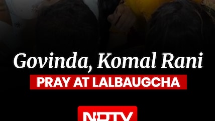Govinda Seeks Blessings At Lalbaugcha Raja With Komal Rani