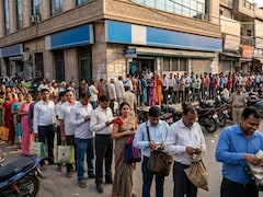 बैंक अकाउंट खोलते ही मुफ्त मिलता है 5 रुपये का बीमा, जानें क्या हैं नियम और कैसे उठाएं लाभ