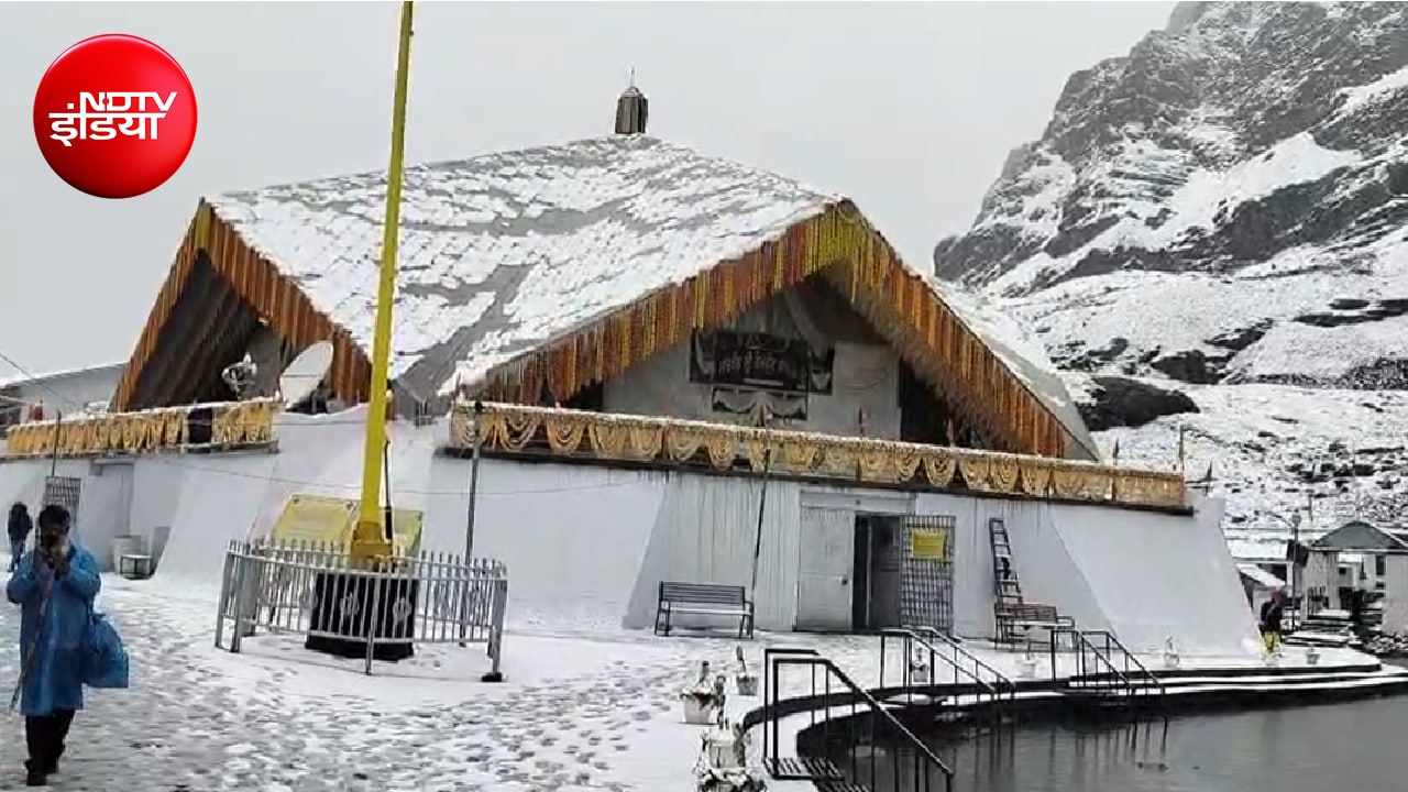 हर तरफ बर्फ ही बर्फ