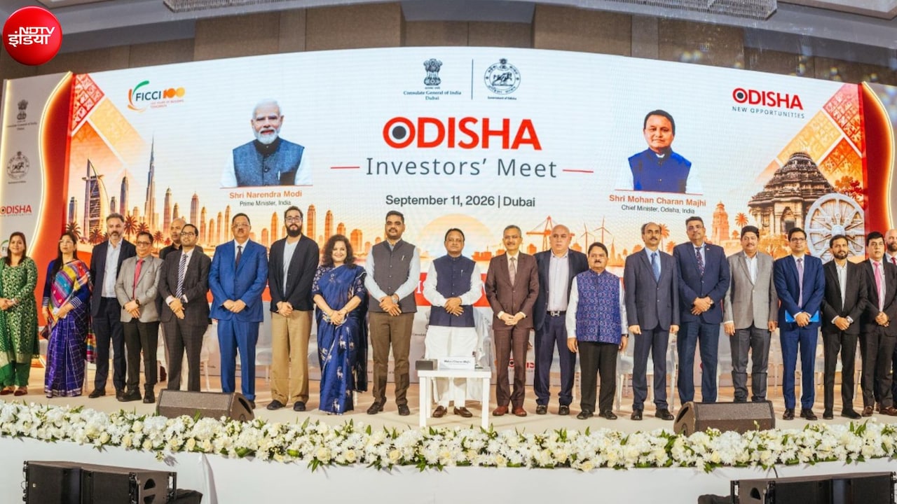 ओडिशा UAE निवेश रोड शो को बड़ी सफलता, CM माझी ले आए 2.43 लाख करोड़ रुपए के निवेश प्रस्ताव
