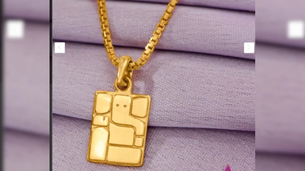 फोटो: Myntra