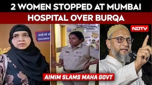 Mumbai Hospital Burqa Row: 2 Women Allegedly Denied Entry, AIMIM Targets Maharashtra Government