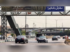 Iran Steps Up Attacks On US Targets As Trump Focuses On Midterm Polls